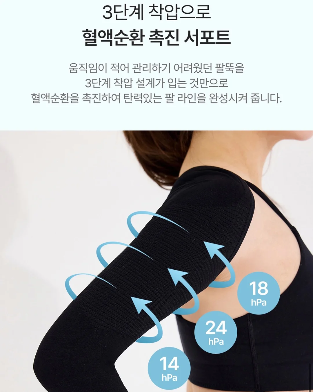 탁상형 선풍기 5