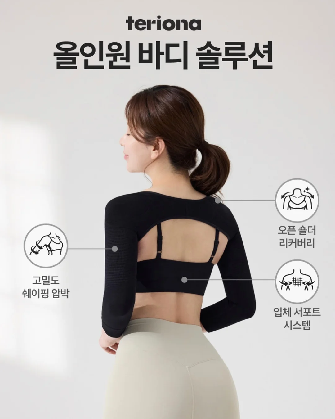 탁상형 선풍기 6