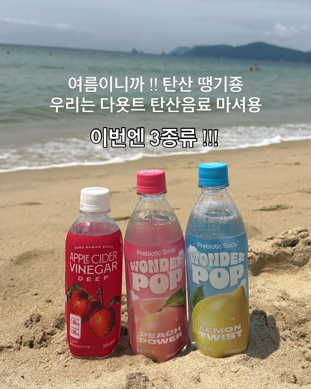 탁상형 선풍기 7