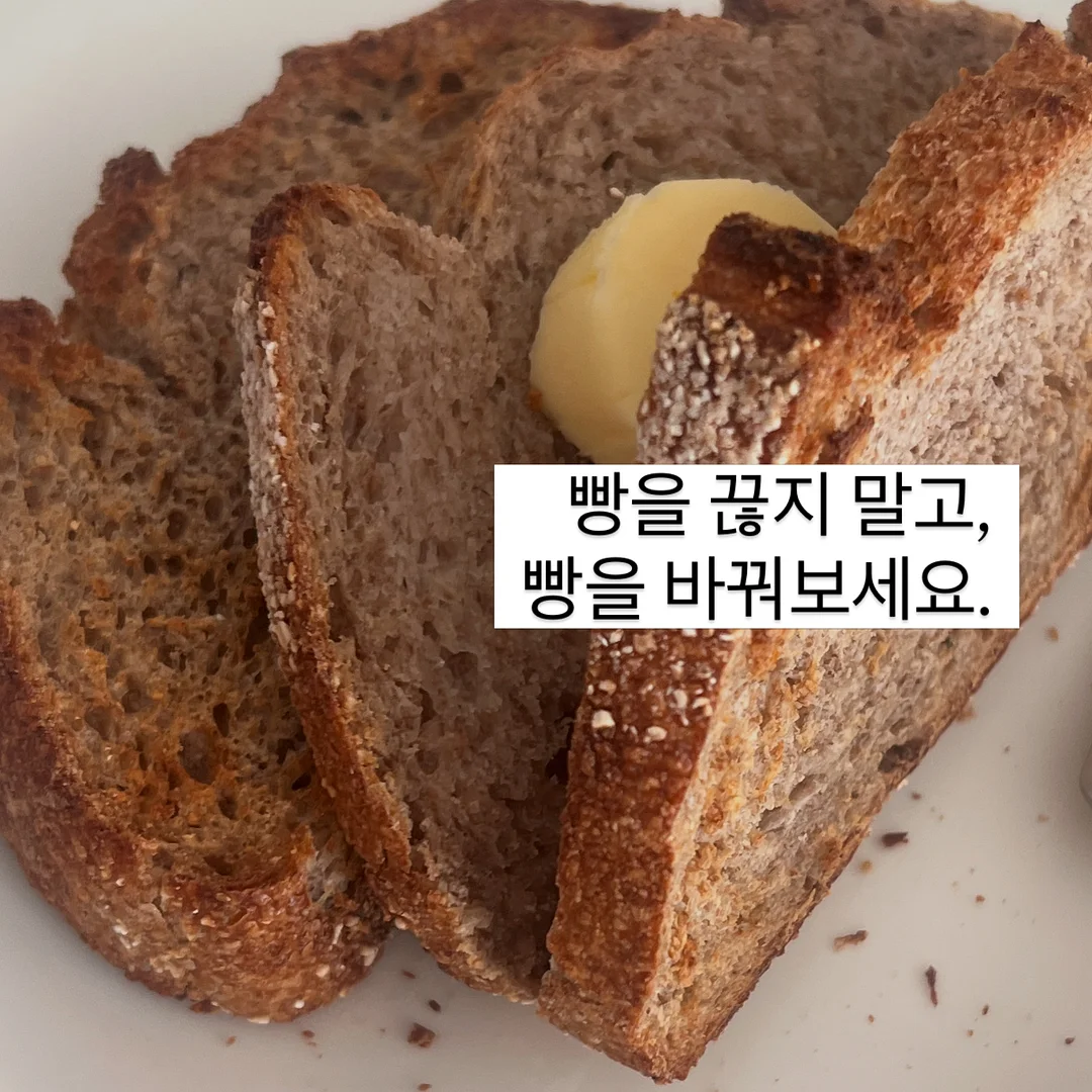 국민건강보험공단 NCS 필기 1
