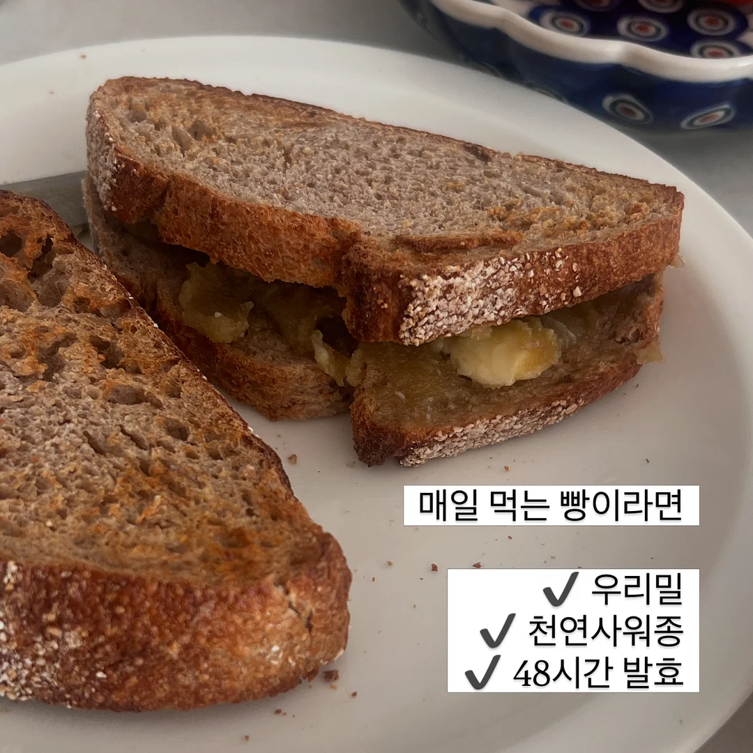 국민건강보험공단 NCS 필기 2