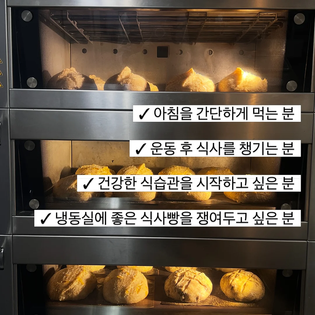 국민건강보험공단 NCS 필기 3