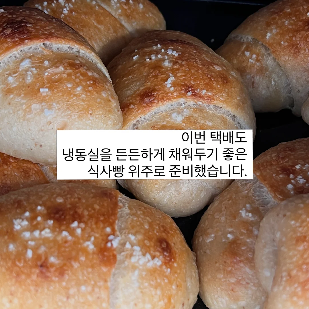 국민건강보험공단 NCS 필기 4