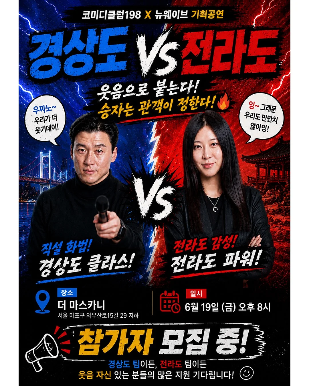롱샴 가죽 미니백 1