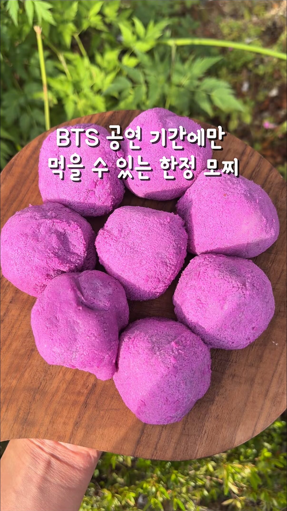 로이체 스마일 실리콘 무드등