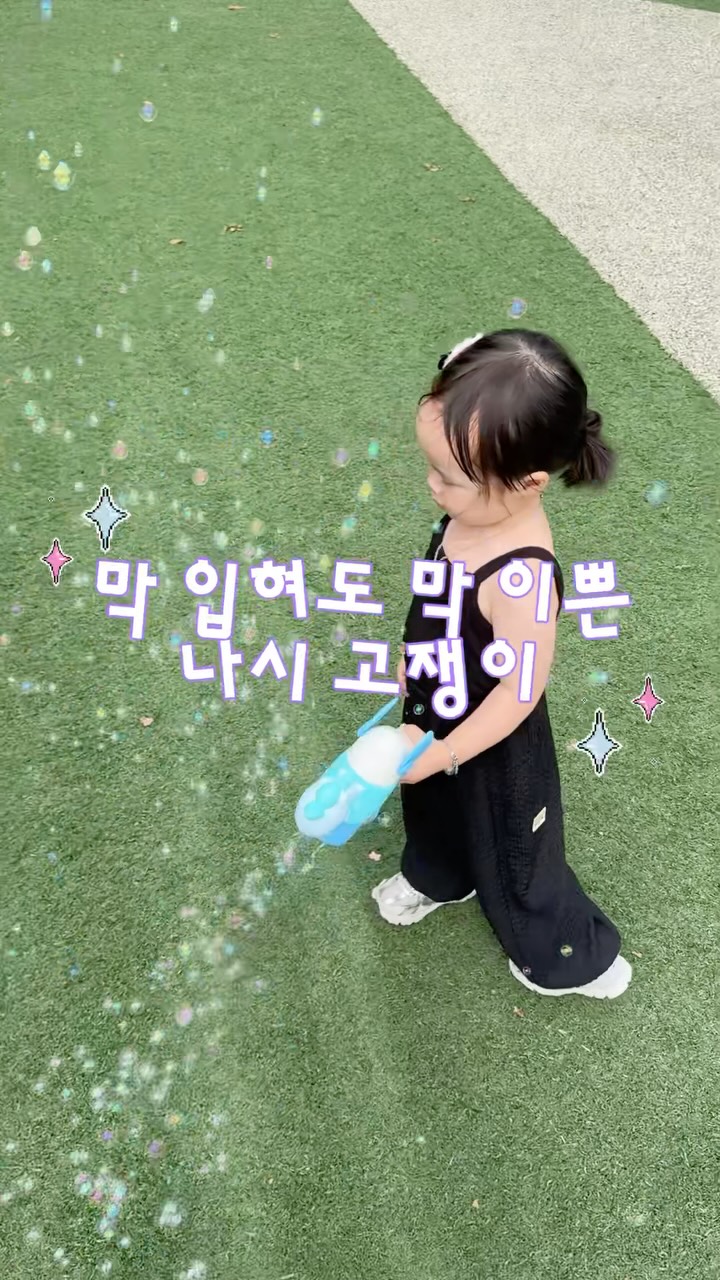 14k 핑크골드 스지링 귀걸이
