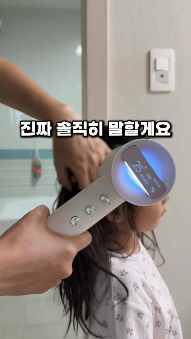 세라 여름 의류