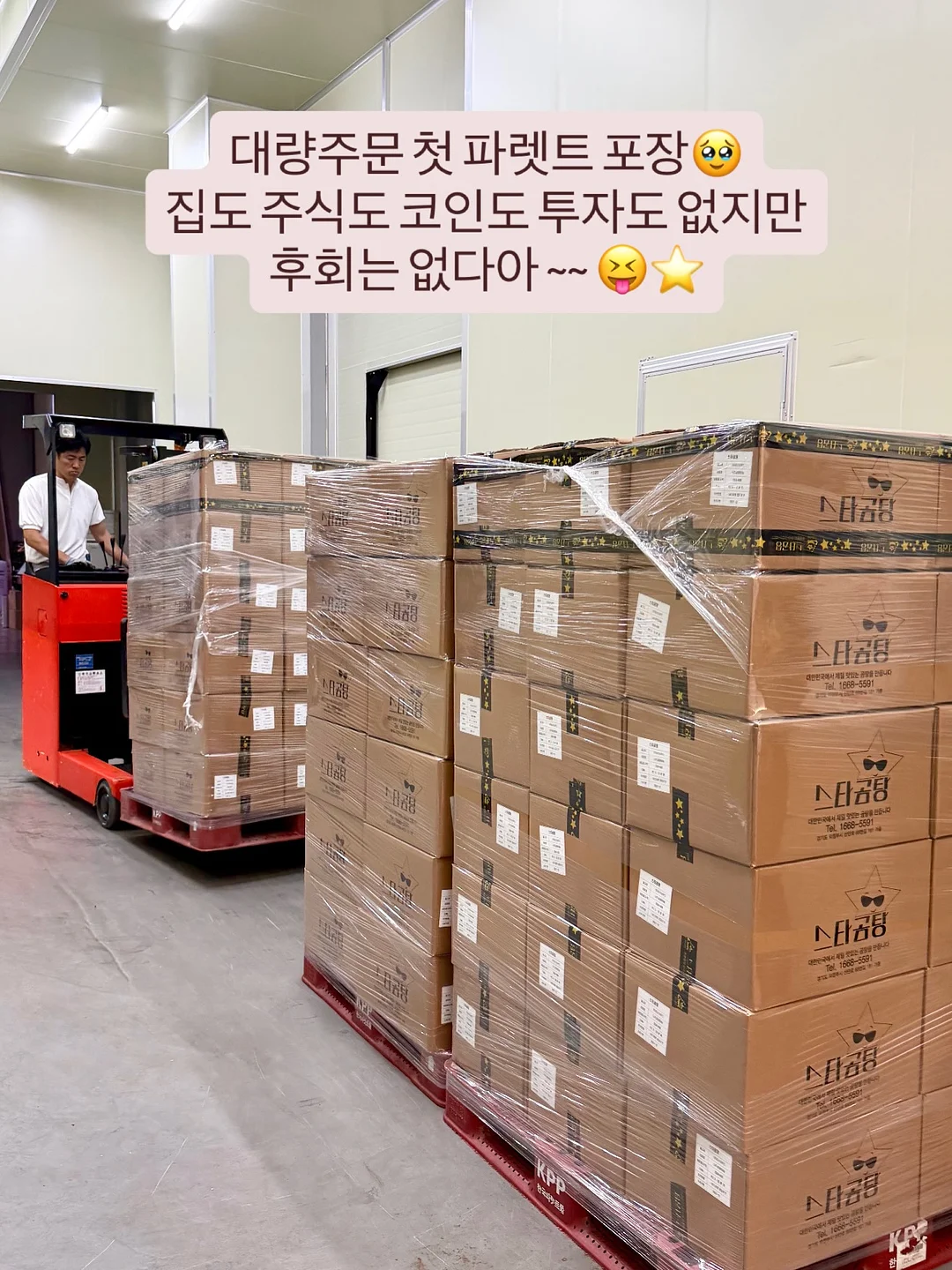 서울대 경영학과 합격 선배 생기부 소재 6