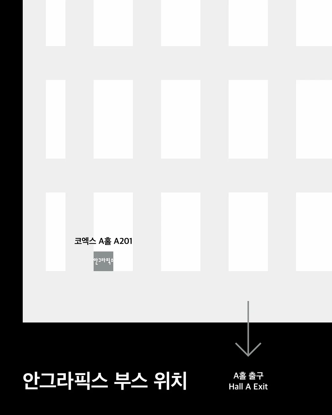 아란스 제로 비건레더 침대프레임 black 4