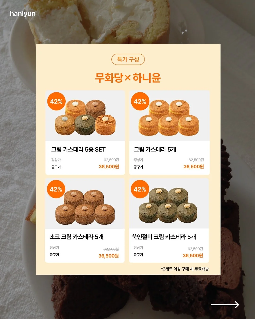 대구웨딩정보박람회 2