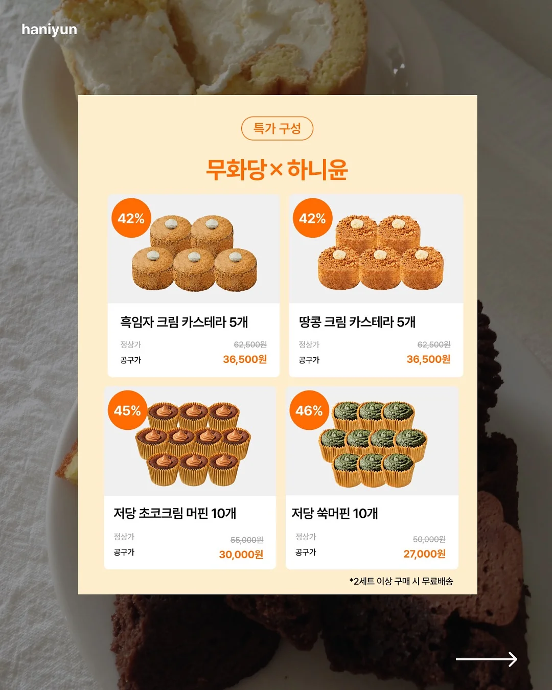 대구웨딩정보박람회 3