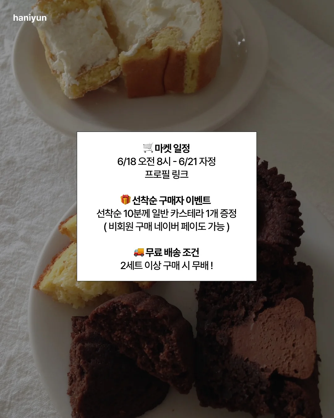 대구웨딩정보박람회 6