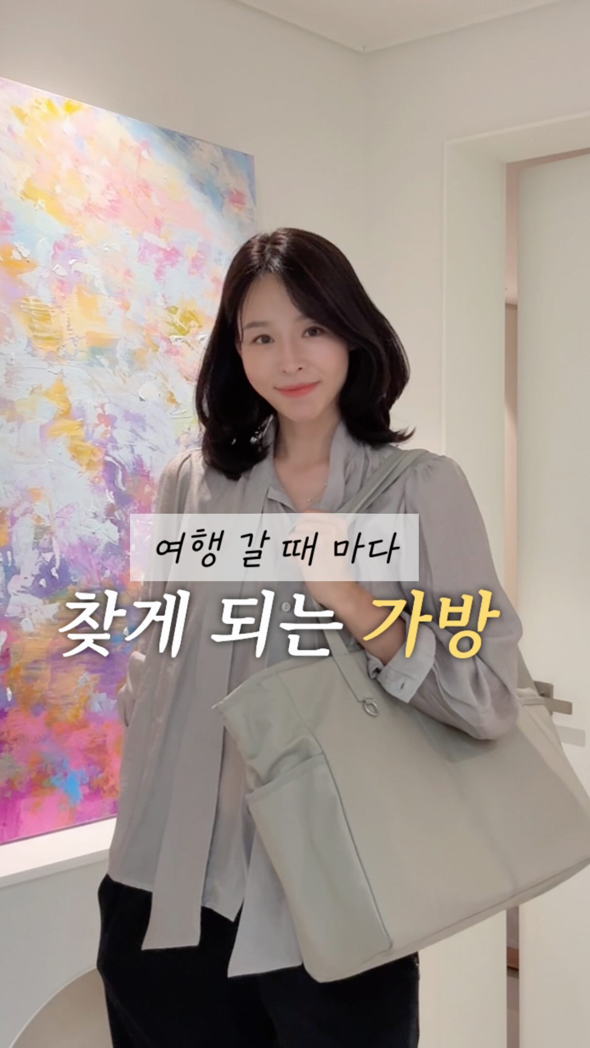 비비드 체리 비키니