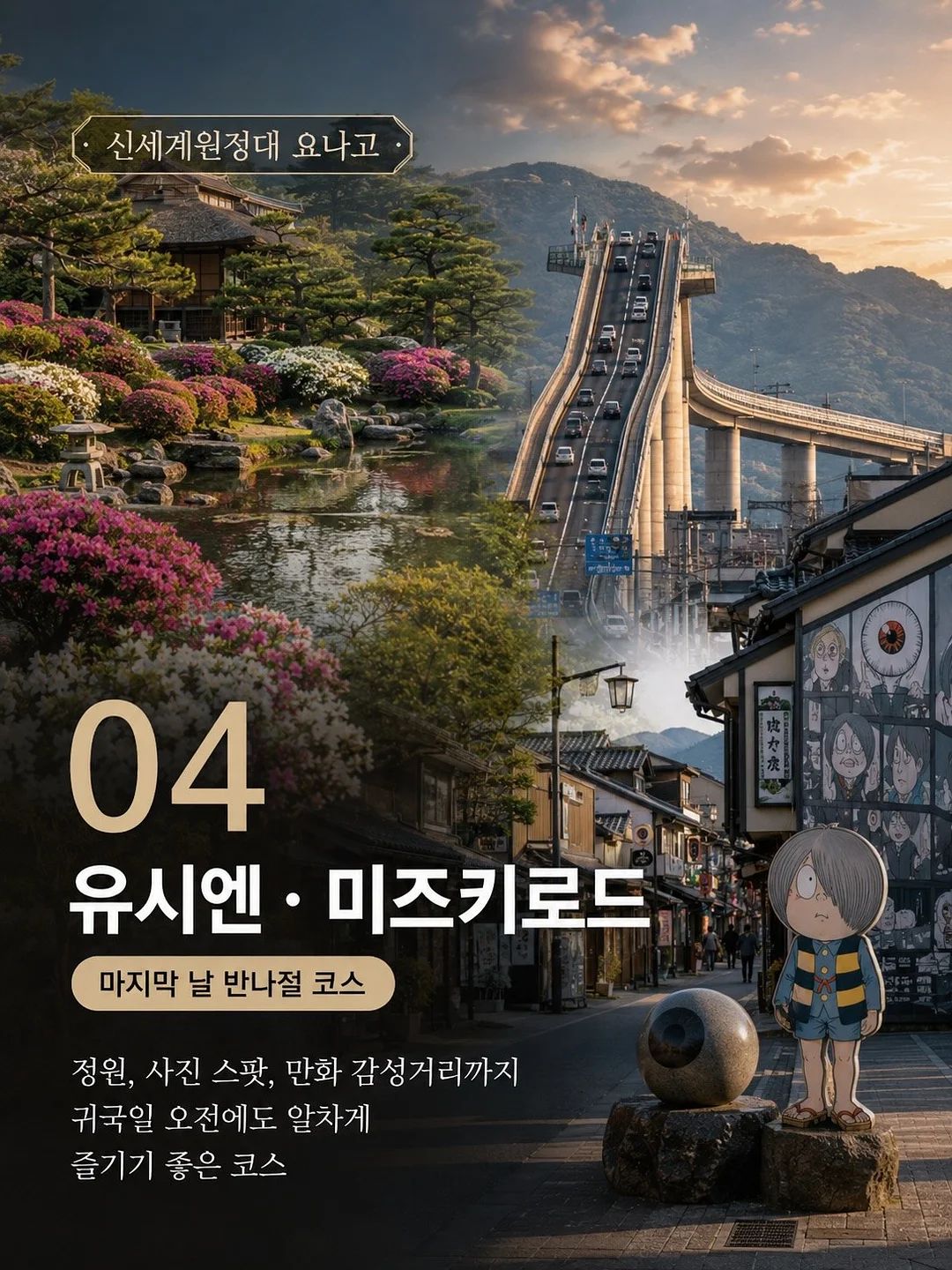 수박 커터기 4