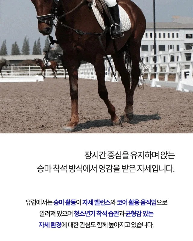씨엘 에뜨와르 카밍 크림 8