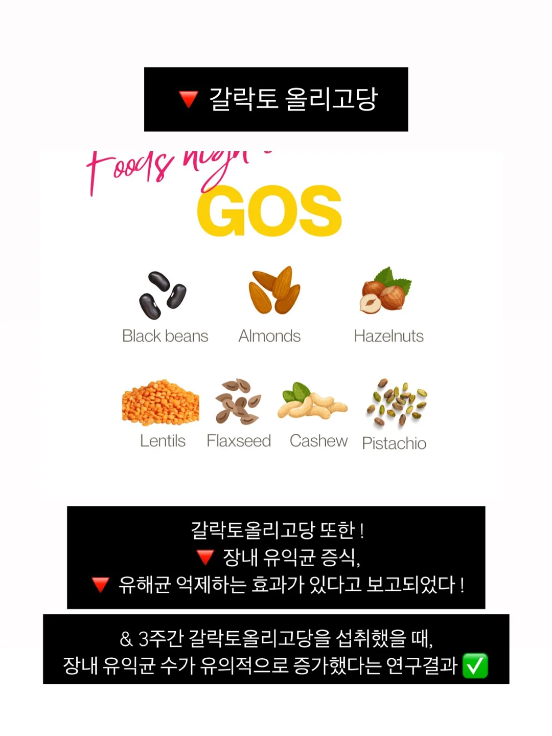 왓챠 6개월 구독권 13