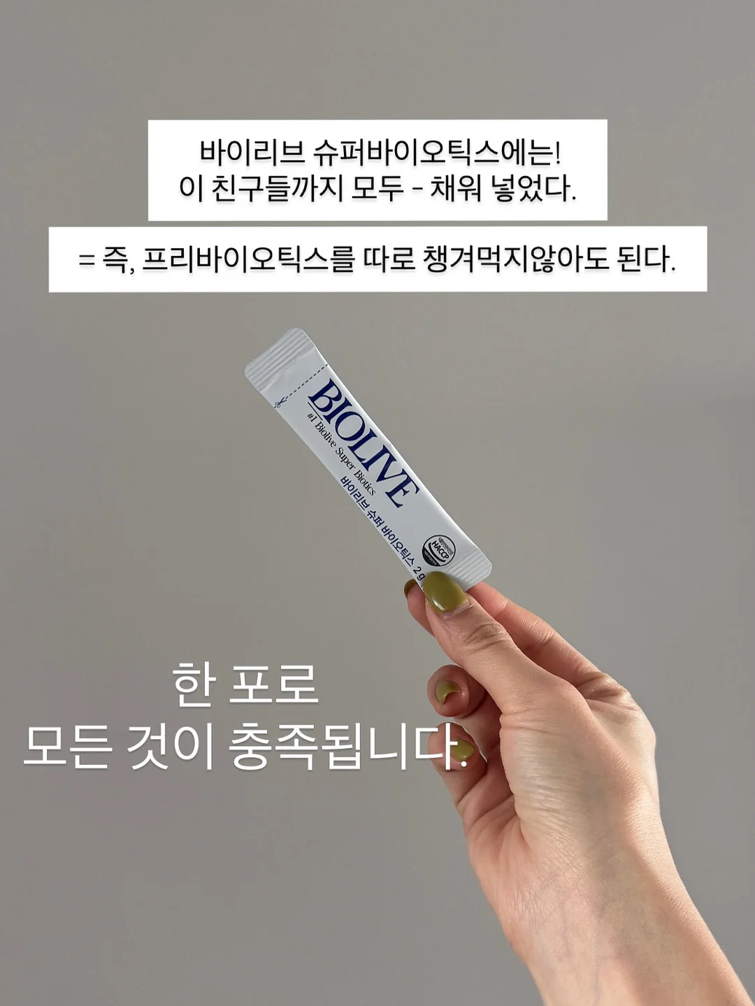 왓챠 6개월 구독권 16