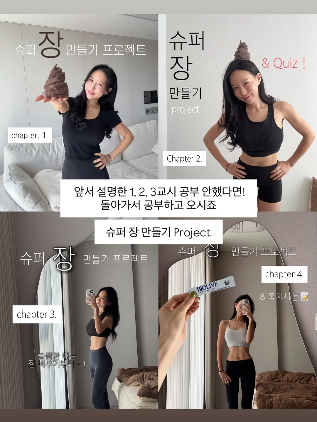 왓챠 6개월 구독권 17