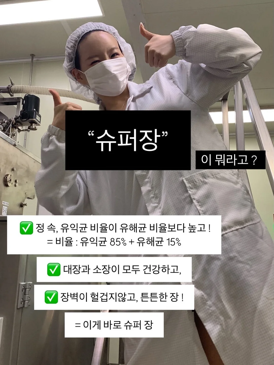 왓챠 6개월 구독권 4