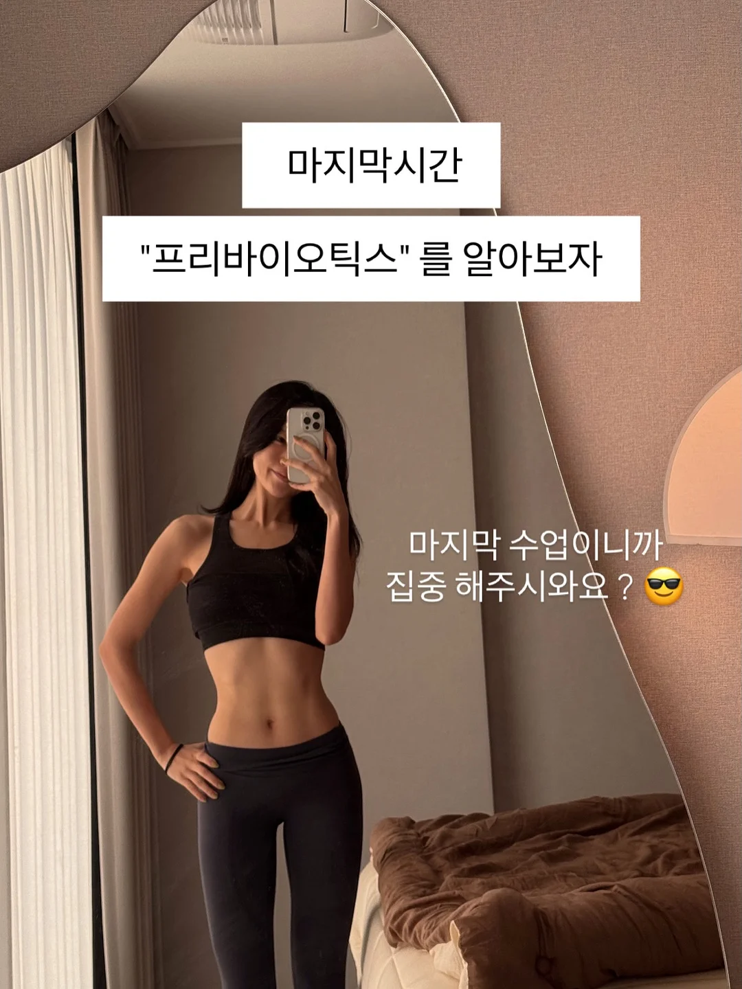 왓챠 6개월 구독권 5
