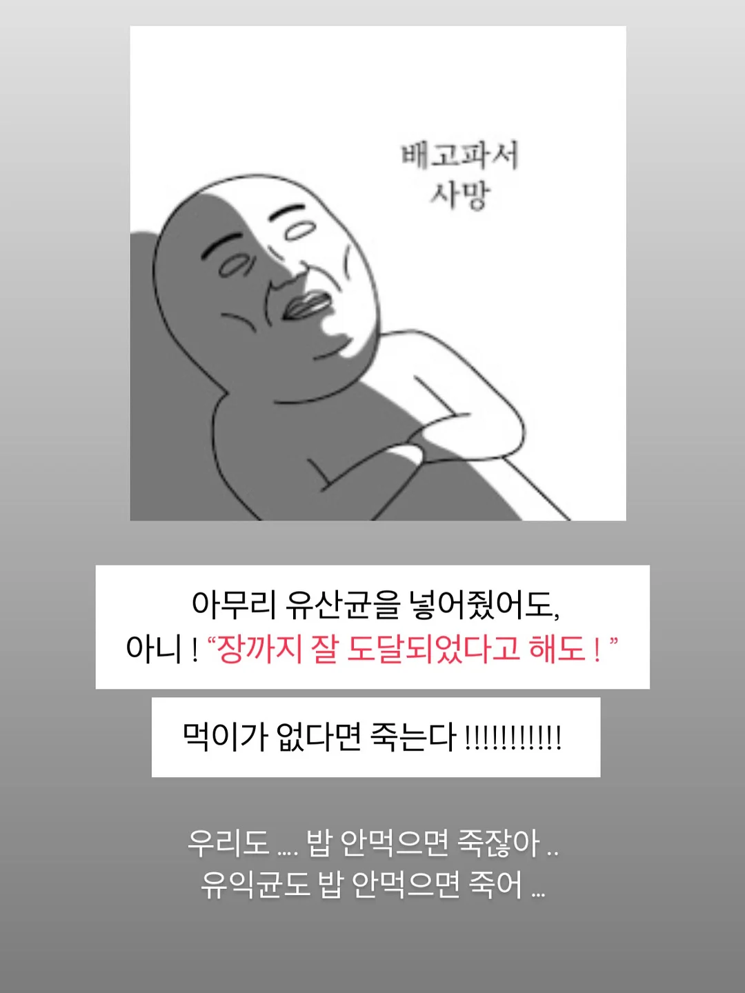 왓챠 6개월 구독권 7