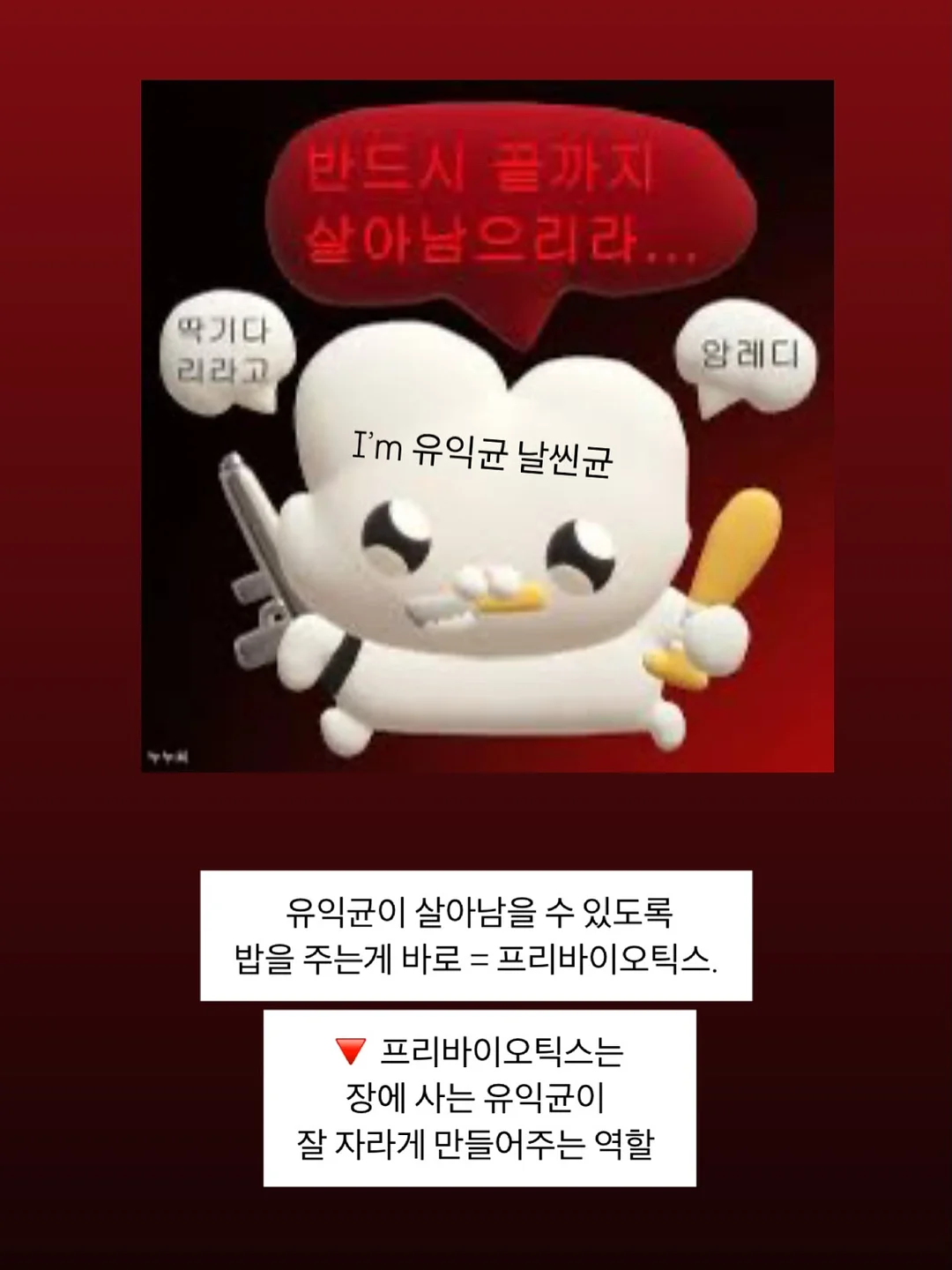 왓챠 6개월 구독권 8