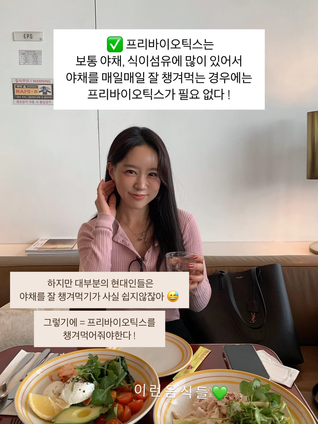 왓챠 6개월 구독권 9