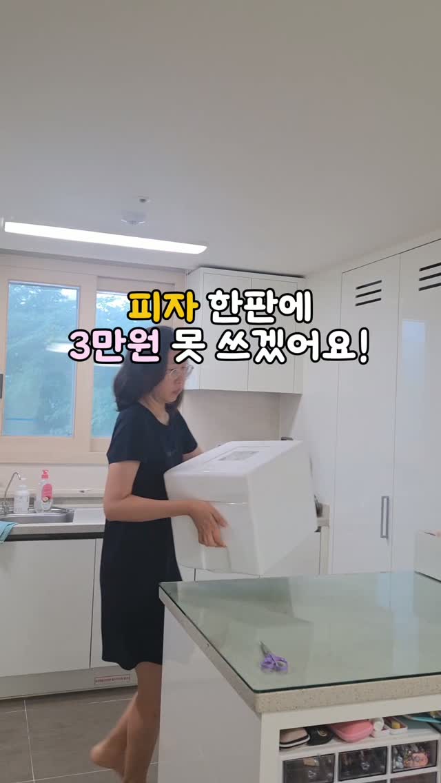 커스텀필름 사진 굿즈