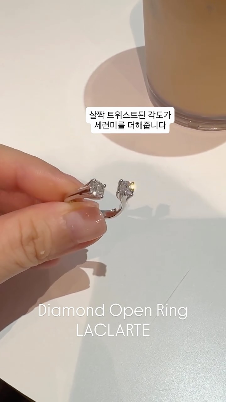 에코너 멀티탭