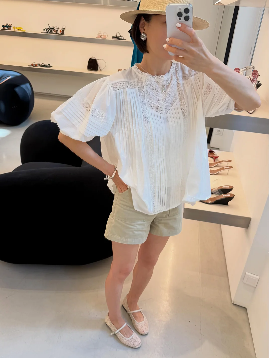 초강력 비법템 18