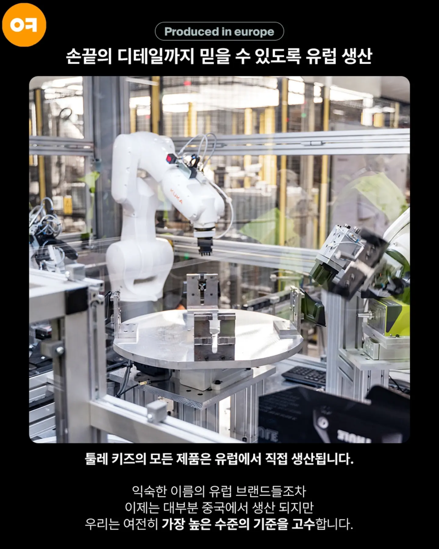 PEC 교육과정 3