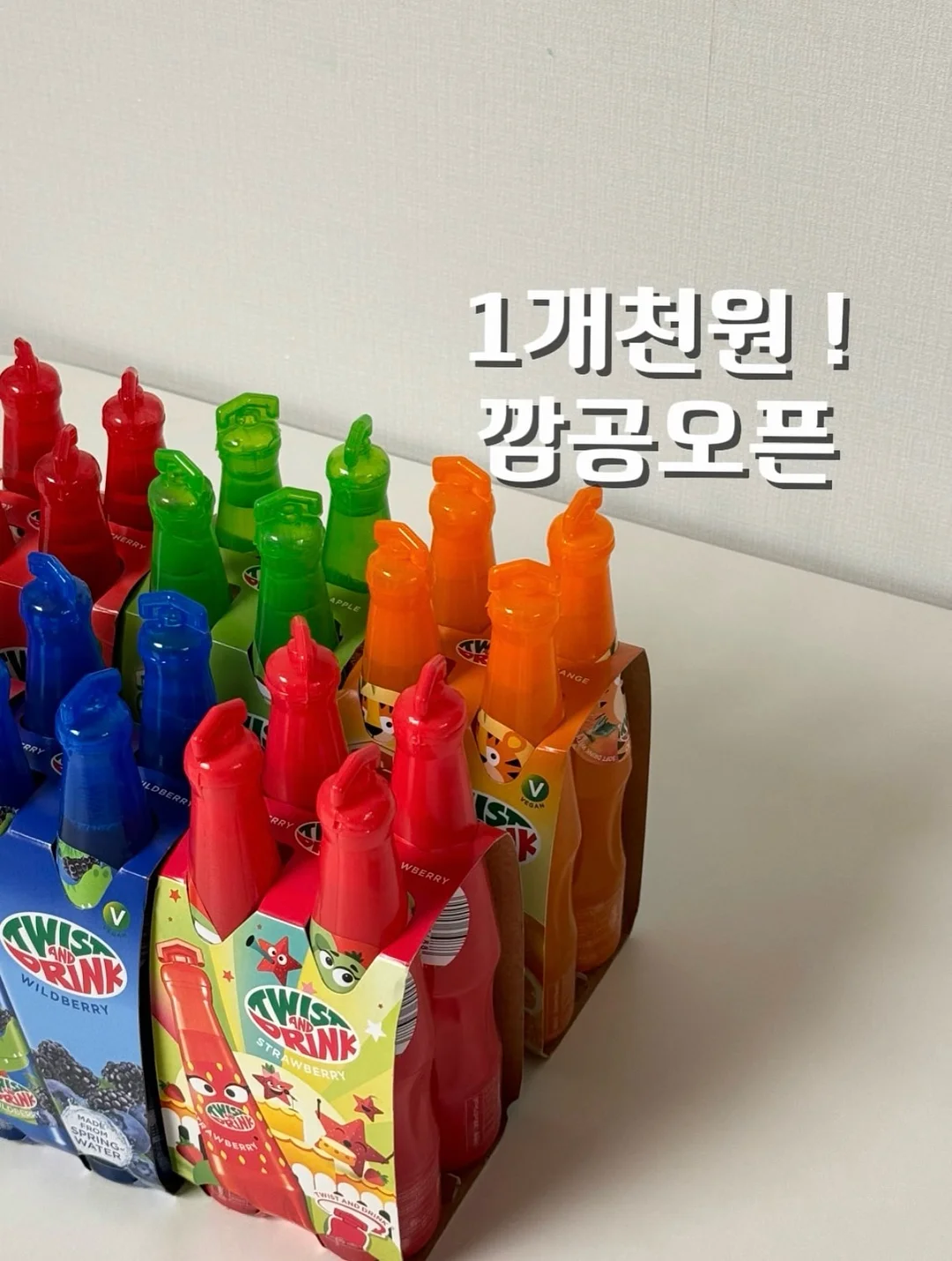 레이저 LED 전동 물총 1