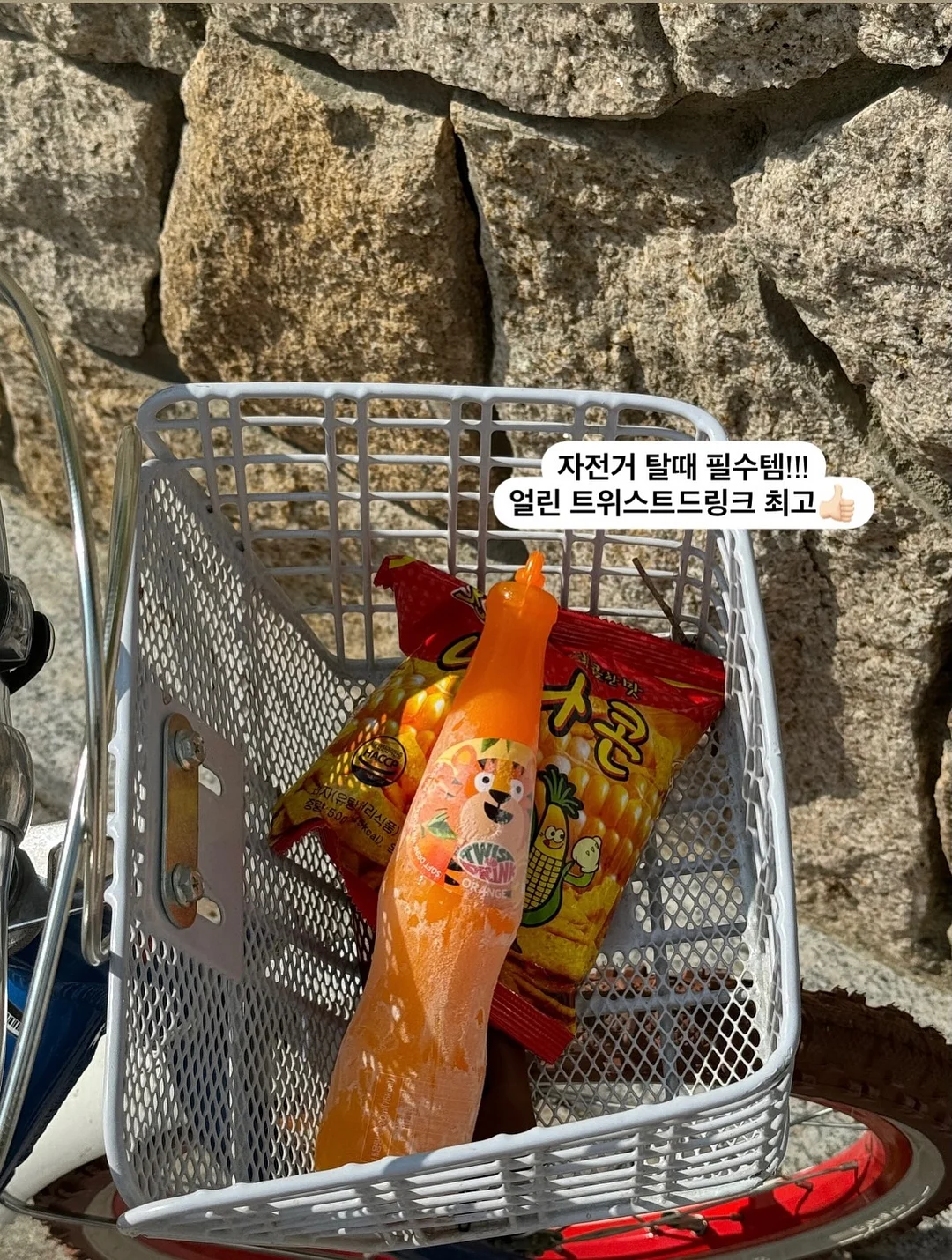 레이저 LED 전동 물총 11