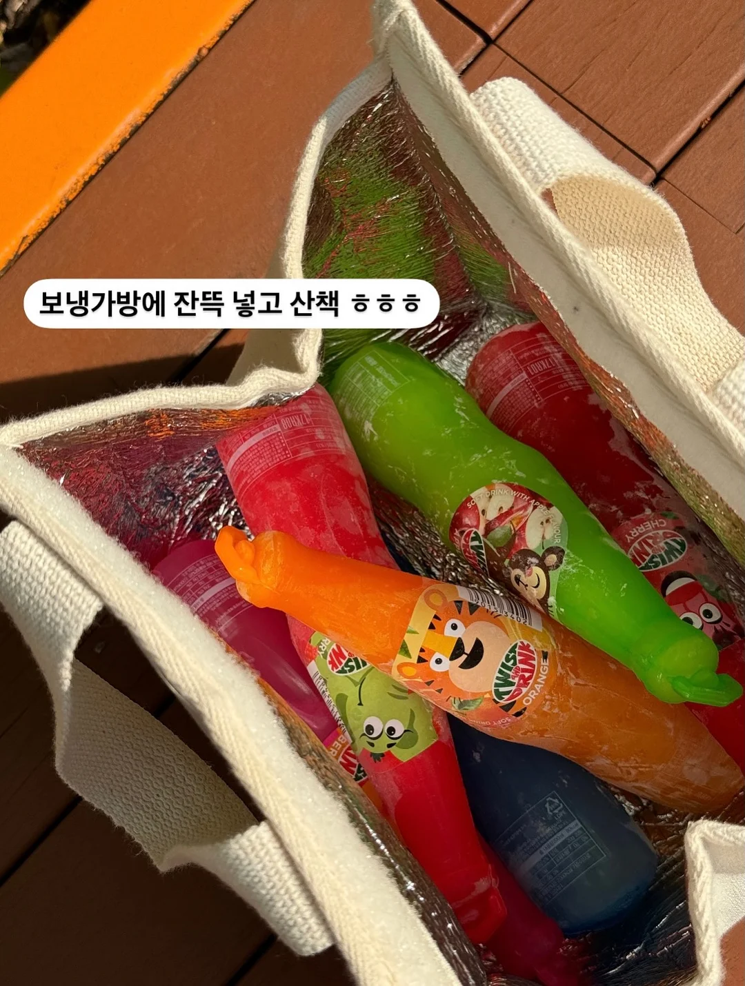 레이저 LED 전동 물총 12