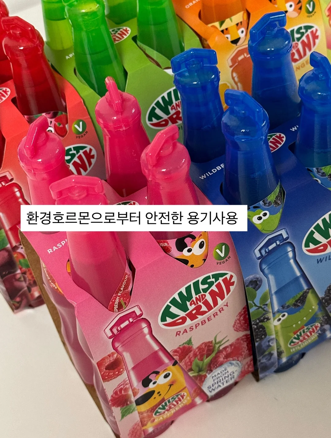 레이저 LED 전동 물총 3