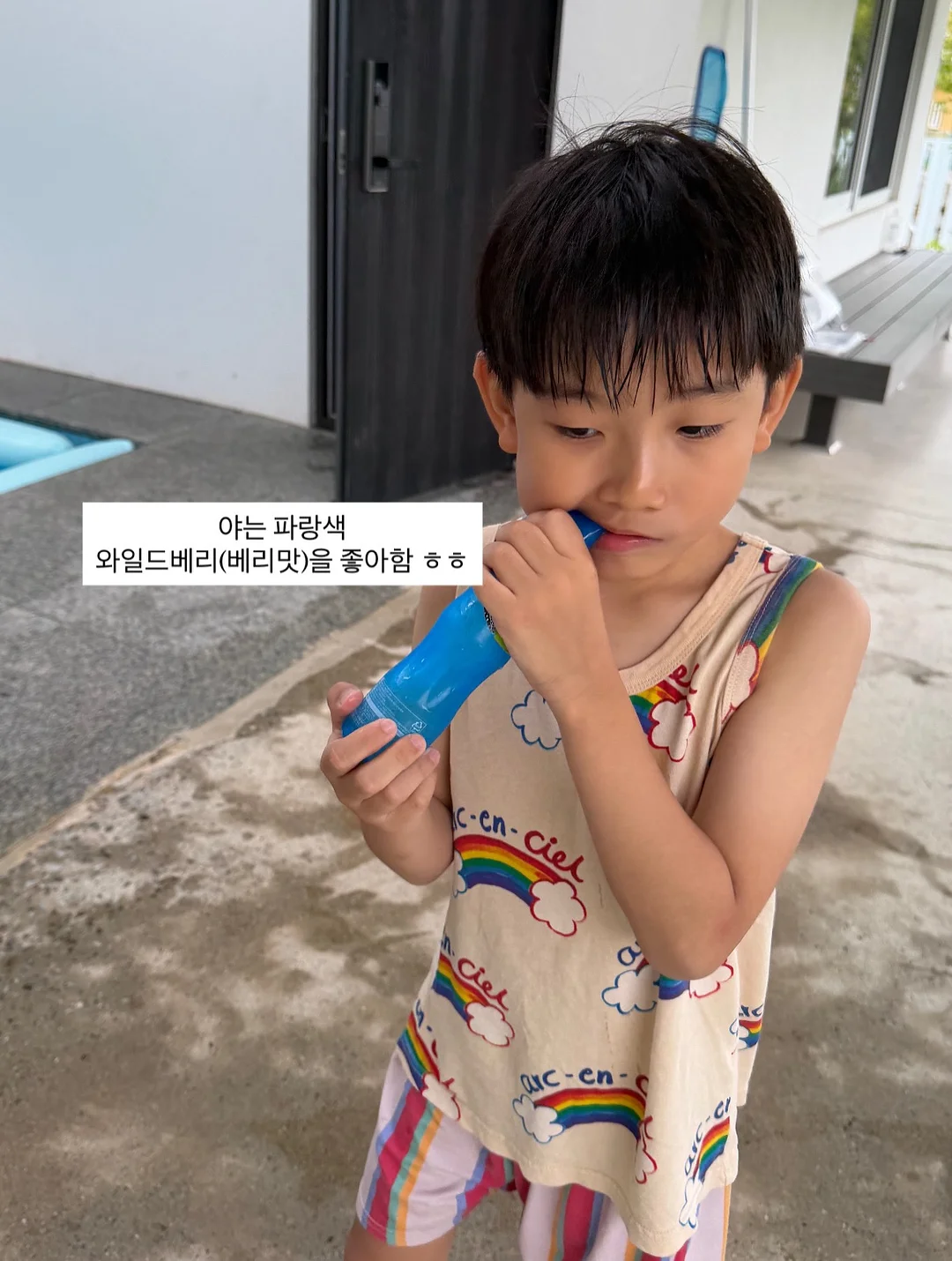 레이저 LED 전동 물총 4