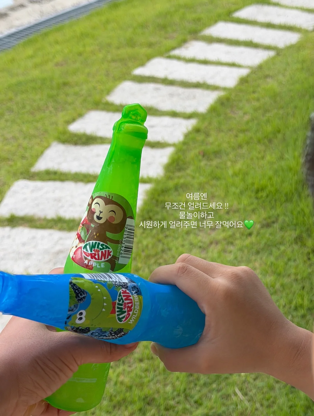레이저 LED 전동 물총 5