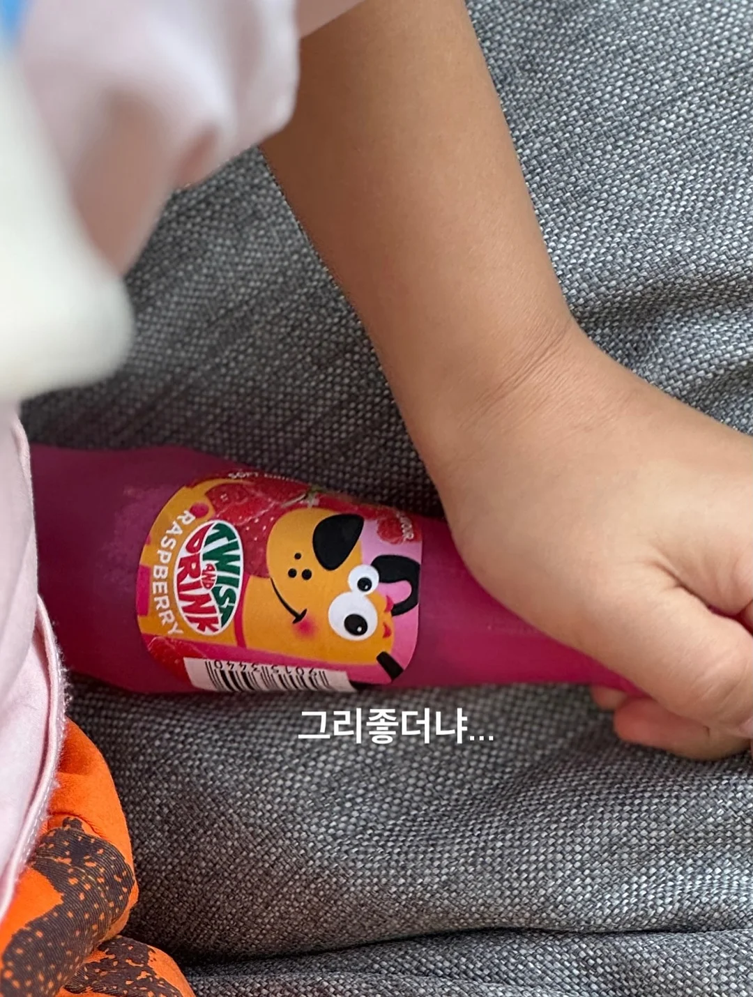레이저 LED 전동 물총 9