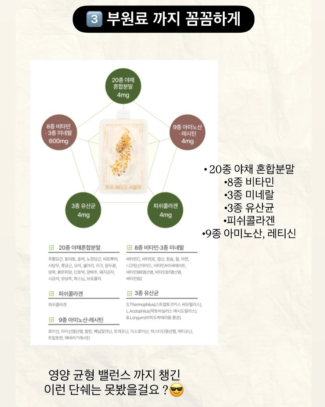 참나무 표고버섯 2키로 11