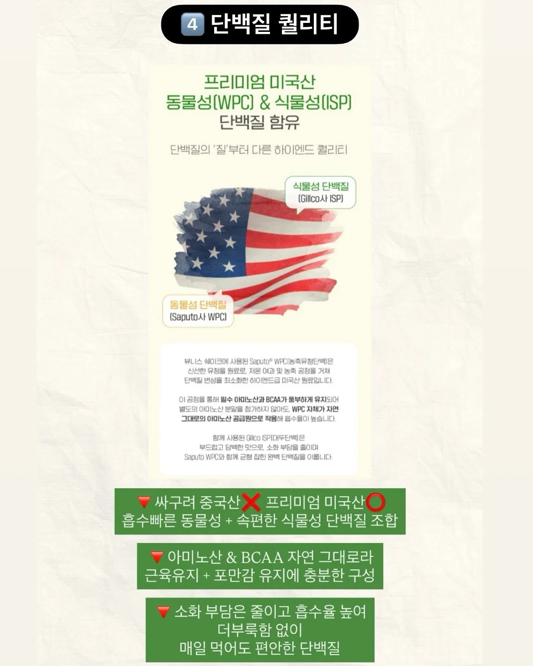 참나무 표고버섯 2키로 12