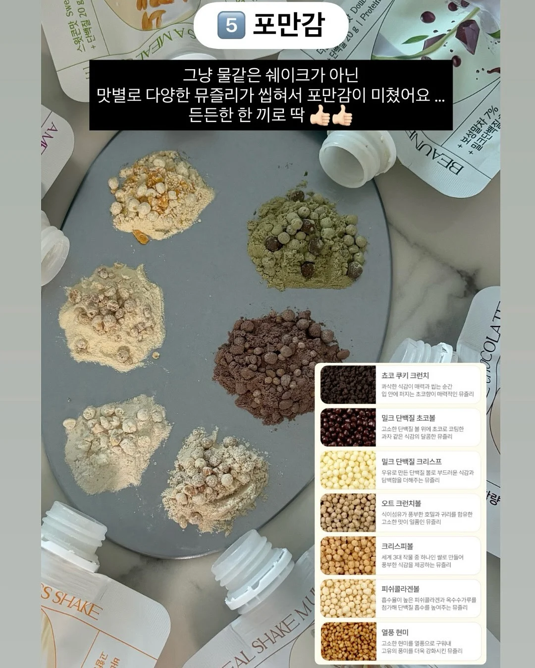 참나무 표고버섯 2키로 13