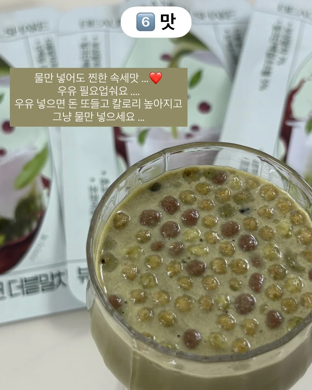 참나무 표고버섯 2키로 14