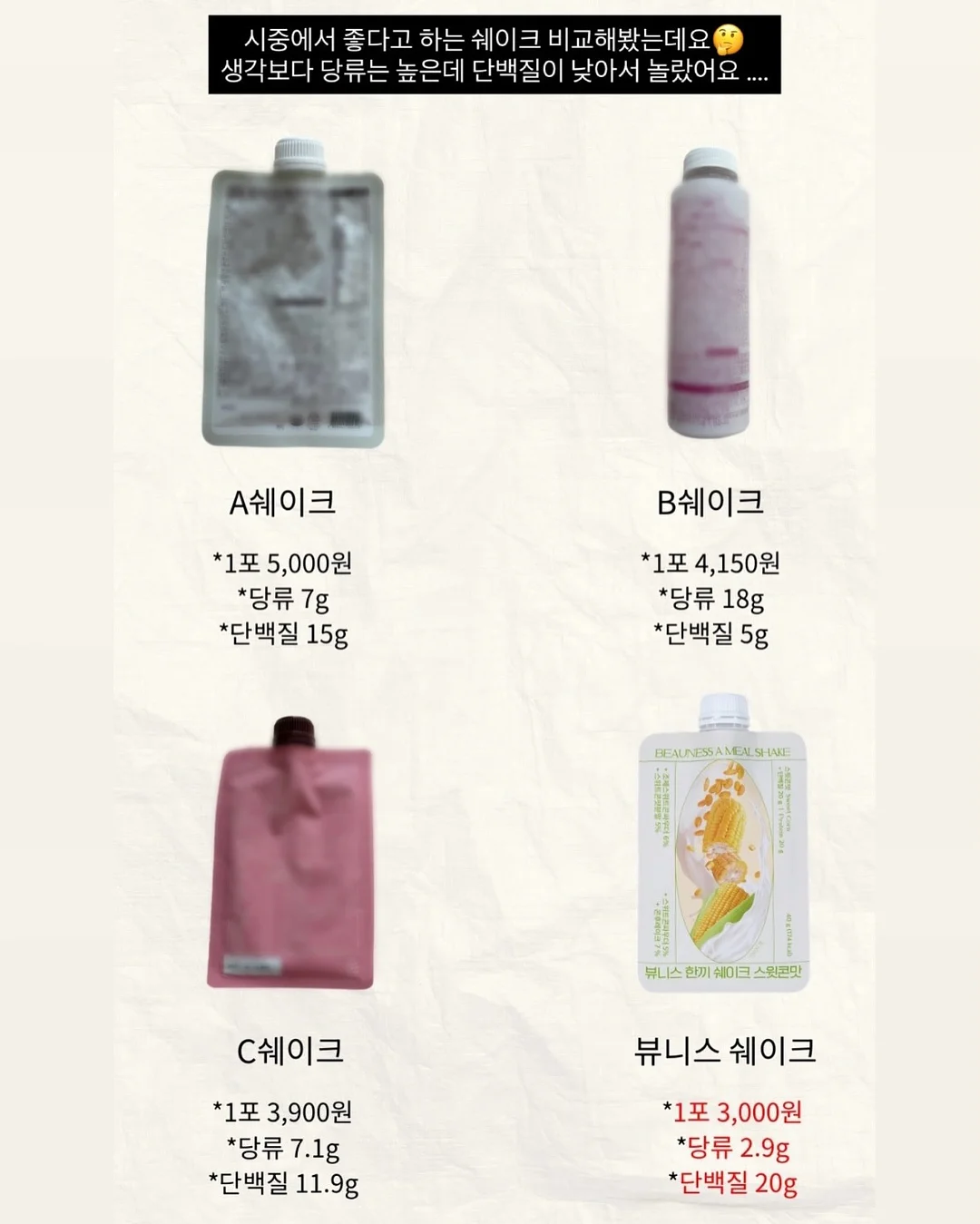 참나무 표고버섯 2키로 15