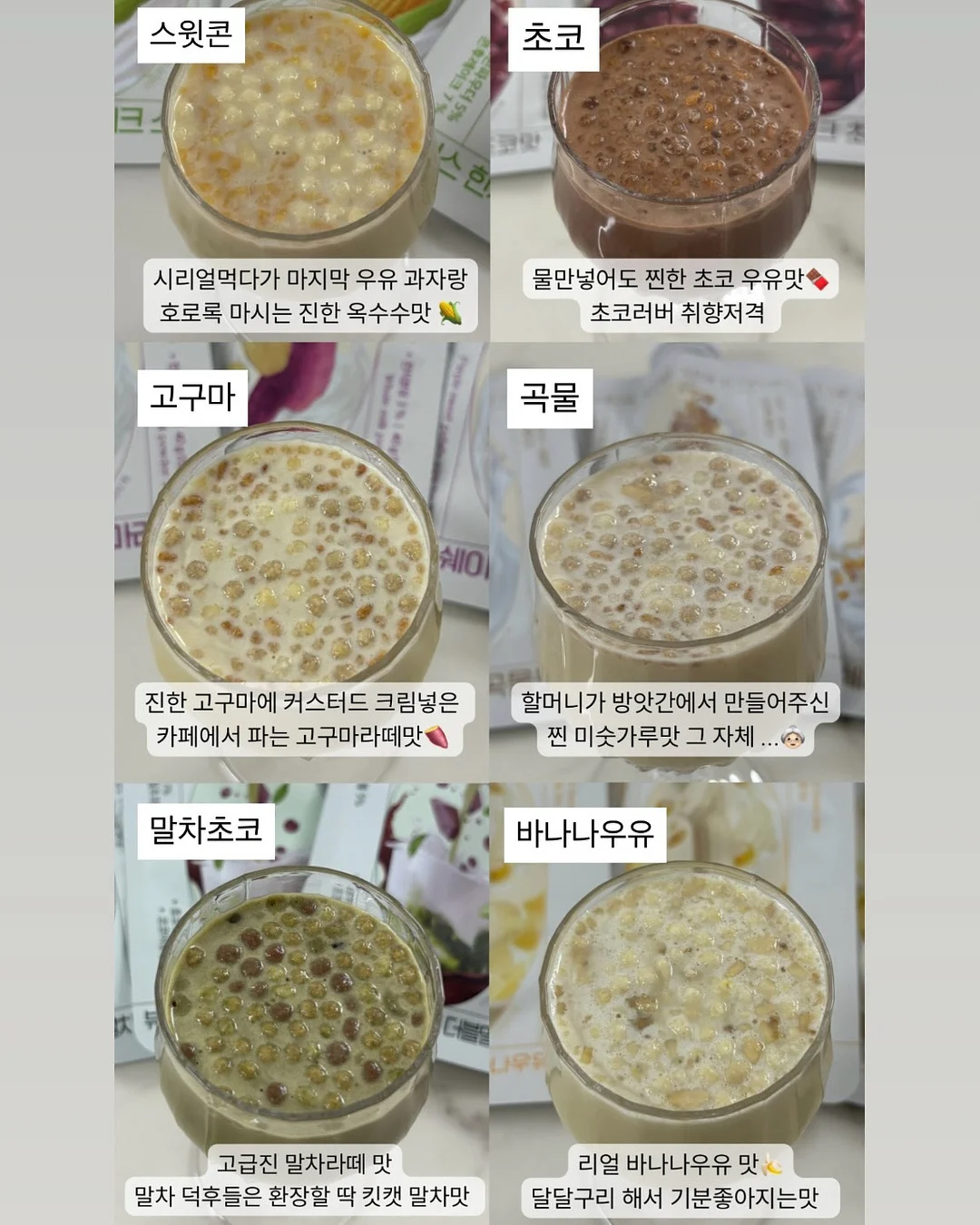 참나무 표고버섯 2키로 16