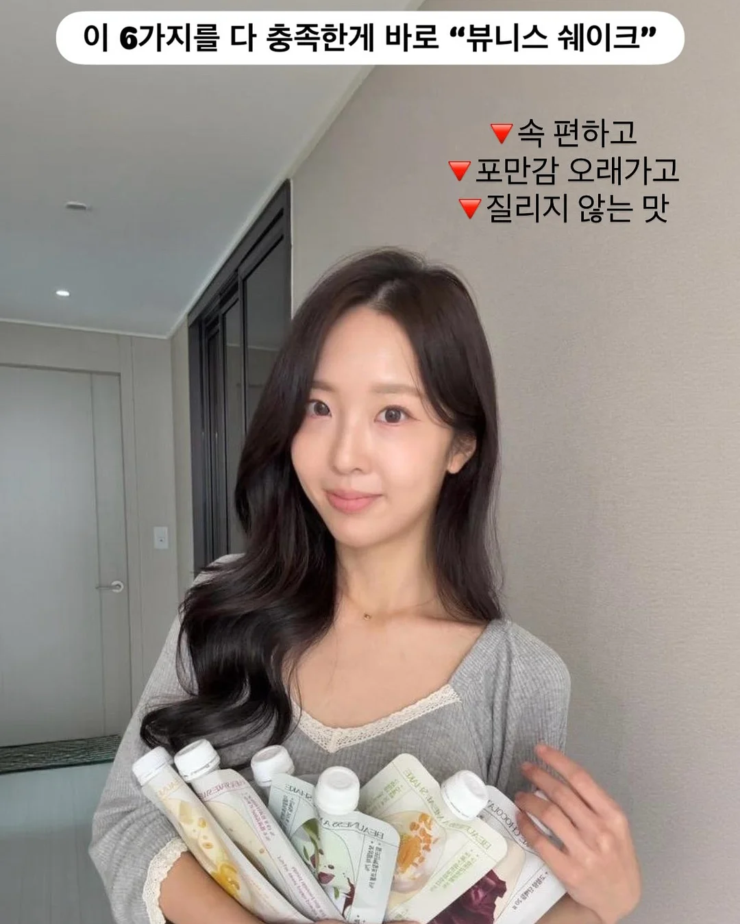 참나무 표고버섯 2키로 17