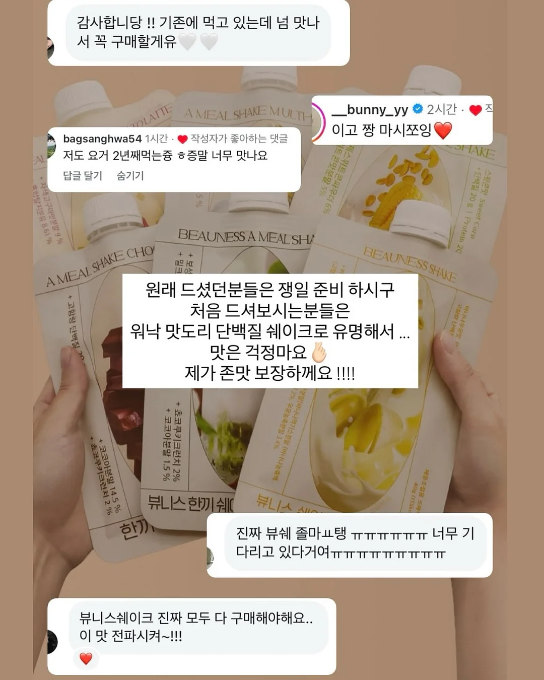 참나무 표고버섯 2키로 20