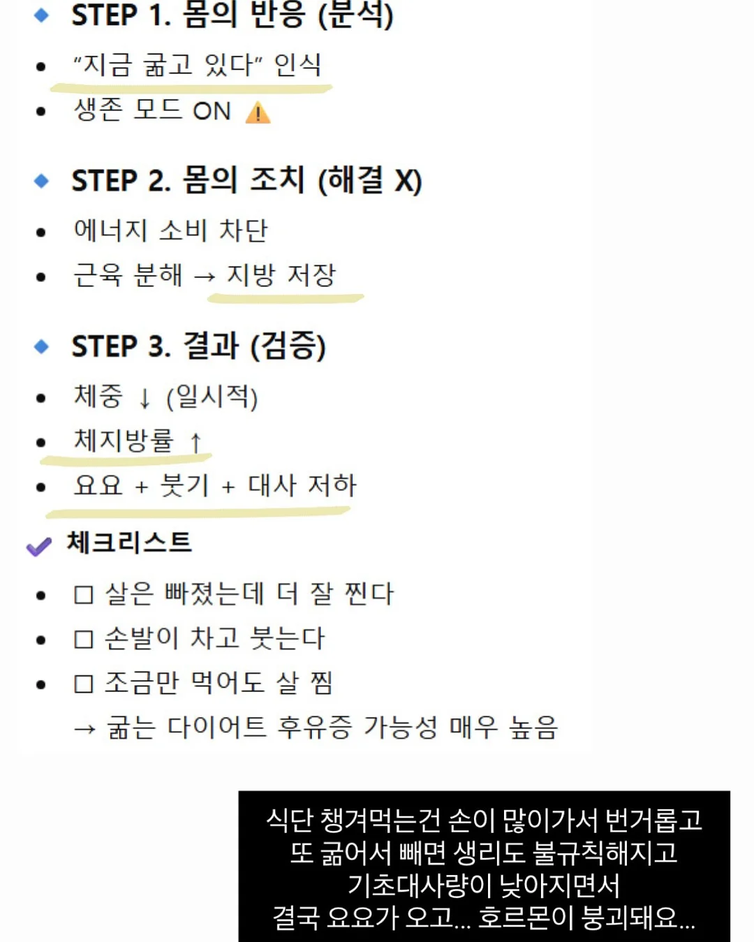 참나무 표고버섯 2키로 4