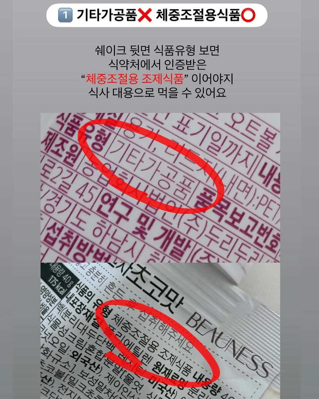 참나무 표고버섯 2키로 8