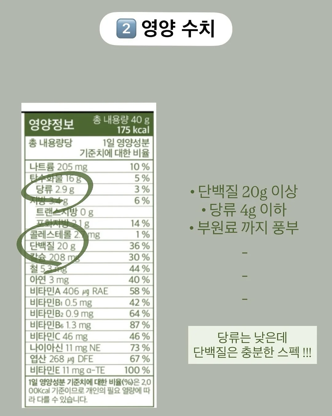 참나무 표고버섯 2키로 9