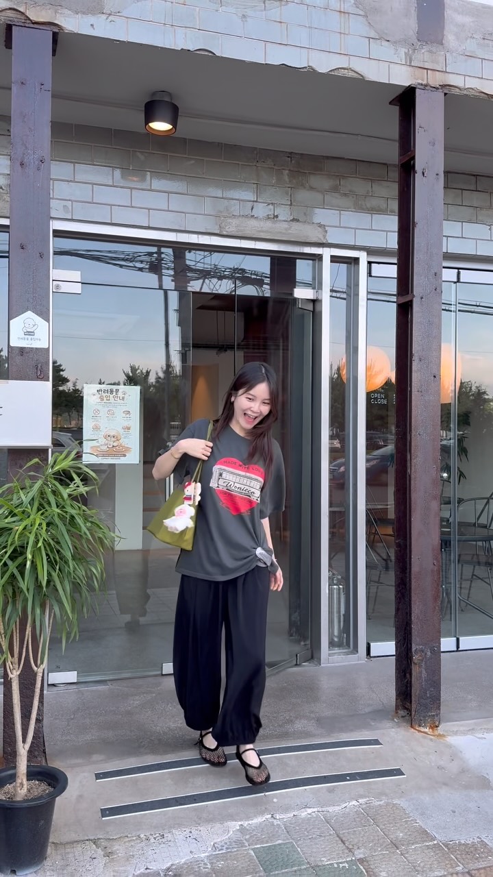 후추 라떼 비밀재료